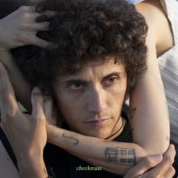 Fantasy - Ron Gallo