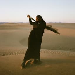 Keep Away (feat. Bon Iver) - Dua Saleh & Bon Iver